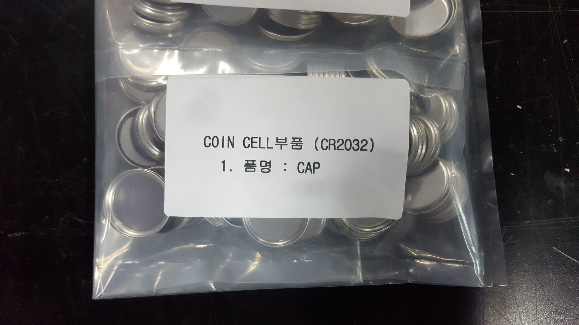 2032 Coin Cell Parts | 코인 셀 부품 : 네이버 블로그