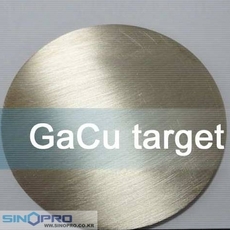Copper Gallium Sputtering Target