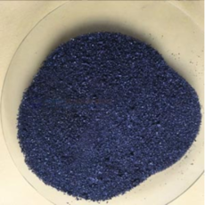 Tungsten Hexachloride(WCl6)