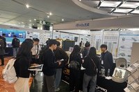 2025 한국전기화학회 춘계총회