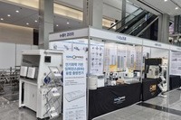 2026 KECS 춘계총회 및 학술발표회