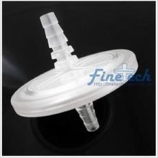 50mm Vacuum Pump Filters (type3)