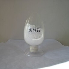 Cerium (III) carbonate hydrate