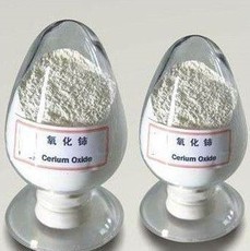 Cerium(IV) oxide