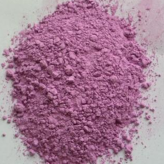 Cobalt Carbonate Hydrate