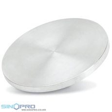 Aluminum Sputtering Target