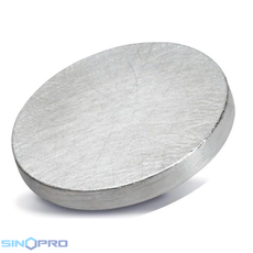 Copper Indium Sputtering Target