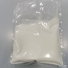 Fish collagen Peptide