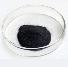 Tungsten Boride(W2B5)