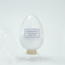 Monohydrate Lithium Hydroxide(Battery Grade)