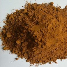 Vanadium pentoxide