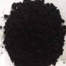 Palladium on Carbon Catalyst