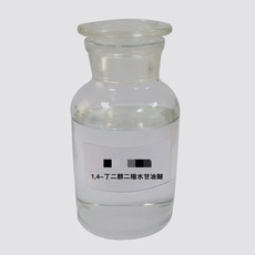 1,4-Butanediol diglycidyl ether