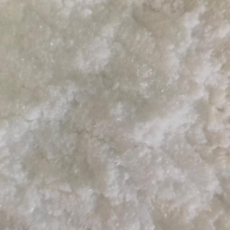 Tungsten hexacarbonyl