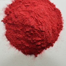 Iridium catalyst (Ir catalyst) & Compounds