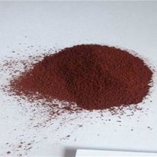 Palladium Chloride (59.53%)