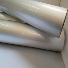 Aluminum laminated film