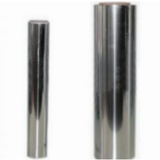 Aluminum foil 