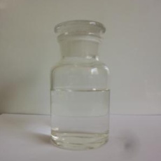 Ethylhexylglycerin