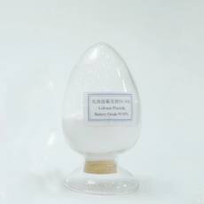 Lithium Fluoride(Battery Grade)
