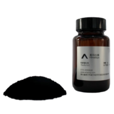 Platinum 60% on Carbon，Pt/C Catalyst(Substitute for Johnson Matthey HiSPEC)